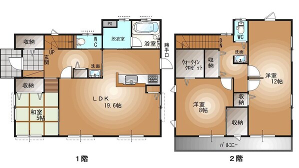 宇都宮駅 バス20分  豊郷台中央公園前下車：停歩2分 1-2階の物件間取画像